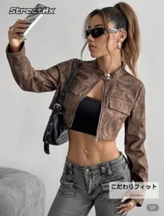 【美品】SHEIN ブラウン ジップアップショートジャケット JP-M(XS)