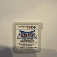 ドラゴンクエストモンスターズ 3DS