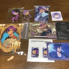 あんスタ まとめ売り 乙狩アドニス