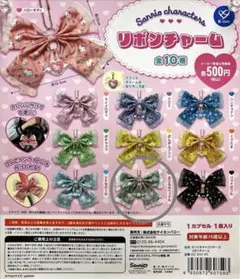 あひるのペックル　缶バッチ&ホルダー　リボン