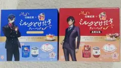 刀剣乱舞 ホテルニューオータニ スペシャルアフタヌーンティー 雲生 缶