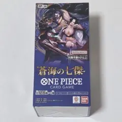 【新品未開封】ワンピースカード　蒼海の七傑　1BOX