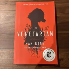 The Vegetarian by Han Kang