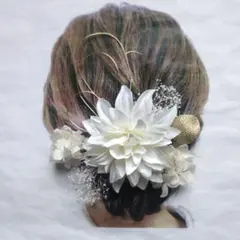 髪飾り成人式前撮り結婚式ヘッドパーツ卒業式