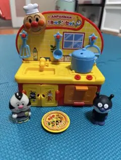 Item thumbnail for item 2cc80857-61ec-4e74-a7cd-985c1e38c8cd