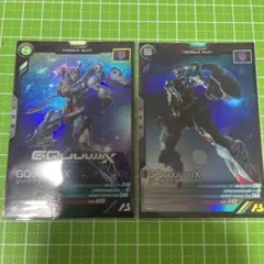 アーセナルベース ジークアクス GQuuuuuuX プロモ