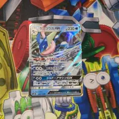ポケモンカード ポケカ ゲッコウガGX RR sm8b 即買いOKのサムネイル