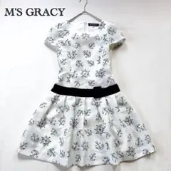 M'S GRACY エムズグレィシー フレアワンピース マリン柄 総柄 半袖のサムネイル