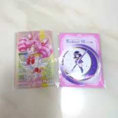 セーラームーン 明治 クリアカード 缶ミラー ちびムーン サターン