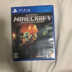 Minecraft PlayStation4 Edition