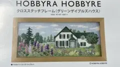 Item thumbnail for item aceddeea-23b4-4188-acb4-77dbb1925b41