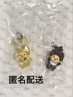 モンチッチめじるしチャーム2 モンチッチちゃん　チムたん (イエロー ver.)