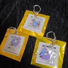 GIGO限定　パペットスンスン　アクリルキーホルダー 4個セット