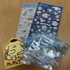 シナモロール　などシール　など