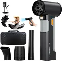 洗車ブロワー 245m/s 2600g 強力16000mAh BMS バッテリー