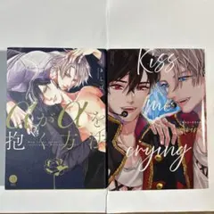 Item thumbnail for item 0f56fabb-eb37-4420-b000-51fa6156ade5