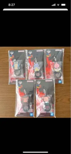 一番くじ　ドラゴンボール　リングストラップ