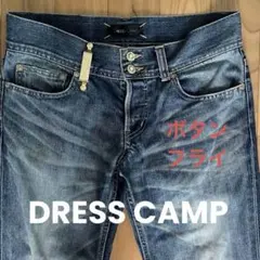 DRESS CAMP ドレスキャンプボタンフライ ストレートデニム 日本製のサムネイル