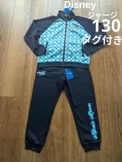 Item thumbnail for item 6ec8b63e-9b48-45f2-8d88-e26c0f2e7d45