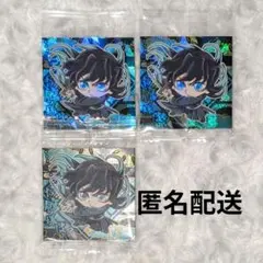 鬼滅の刃　シール　其ノ十四　時透無一郎　3点セット