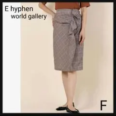 E hyphen world gallery 　フリルタイトスカート 　チェック