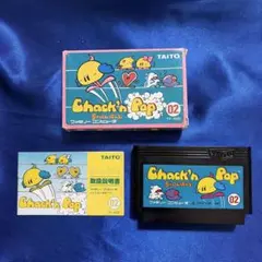 動作確認済み！ MSX タイトー ちゃっくんぽっぷ chack’n pop mqdefault.jpg