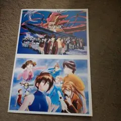 Item thumbnail for item e973fe17-b3af-47c3-8555-b36564d908ab