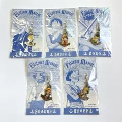 未開封品★未使用品★ワンピース★ファスナーマスコット★チャーム