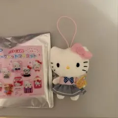 ハローキティ シークレットマスコット 吹奏楽部