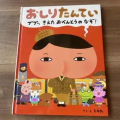 Item thumbnail for item e8265d7c-1214-4f0a-b1bb-dbfa9a26ec91