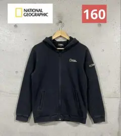 美品　National Geographic 黒 パーカー サイズ160