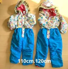 スキーウェア　子供用110cm120cm セット