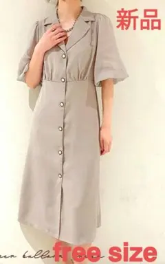 まあこ様専用•*¨*•.¸♬︎お取り置き♥