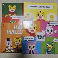 こどもちゃれんじ イングリッシュ すてっぷ ワークブック フレーズブックのサムネイル