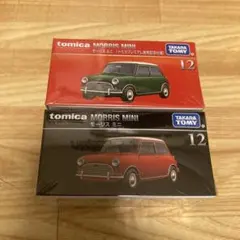 トミカプレミアム 12 モーリス ミニ 初回限定カラー　ノーマル2台セットのサムネイル