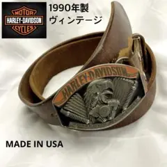 HARLEY-DAVIDSON ハーレーダビッドソン 1990年製ヴィンテージ