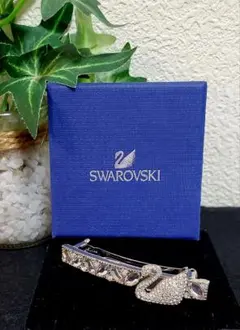 SWAROVSKI　スワロフスキー　バレッタ【未使用品】スワン　髪飾り　ヘアピン
