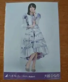乃木坂46 大越ひなの 2025.August 13thBDライブ衣装1 生写真