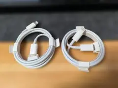 【純正・未使用】Apple USB-C - Lightningケーブル 2本