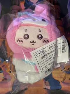 古本屋 カニちゃん マイメロディ マスコットホルダー ちいかわ×サンリオ