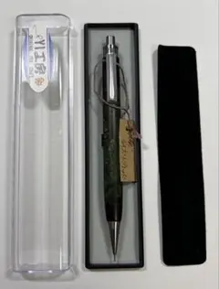 まこ様 リクエスト 2点 まとめ商品