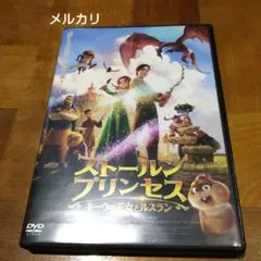 さち様 リクエスト 2点 まとめ商品