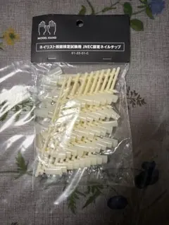 Item thumbnail for item f0ea9ee2-8826-4ce2-b5b6-cad8e01c61aa