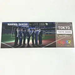 なにわ男子 チケット型カード なにふぁむぱす - メルカリ