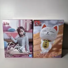 ダンダダン フィギュア 綾瀬桃 モモ ターボババア 招き猫 2体セット 未開封
