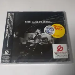 シオン/アライブ・オン・アライバル