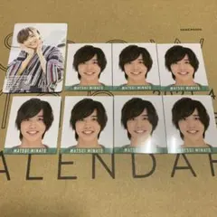 松井奏 デタカ プロカ