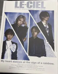 2026年最新】l'arc〜en〜ciel 会報の人気アイテム - メルカリ