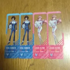 ガンダムSEED FREEDOM ブックマークコレクションvol.2　4枚