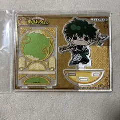 僕のヒーローアカデミア　十傑 アクスタ 緑谷出久 mochocho
